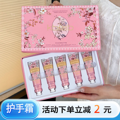 Kb.lab 莹润淡纹紧致护手霜礼盒