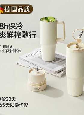 ankale榨汁杯小型家用无线便携式果汁杯子水果奶昔迷你随身榨汁机