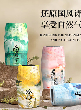 车载香薰家居浴室香氛家用香薰空气清新剂厕所香水摆件持续散香