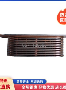 原厂件康明斯6CT6L8.3发动机机油散热器3974815 5284362冷却器芯