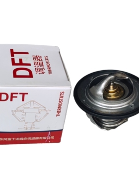 原厂东风天龙天锦康明斯ISDE发动机节温器5337966/5256423调温器