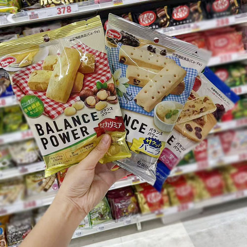 BALANCE POWER 日本滨田代餐饼干低卡烘培曲奇可可零食点心下午茶