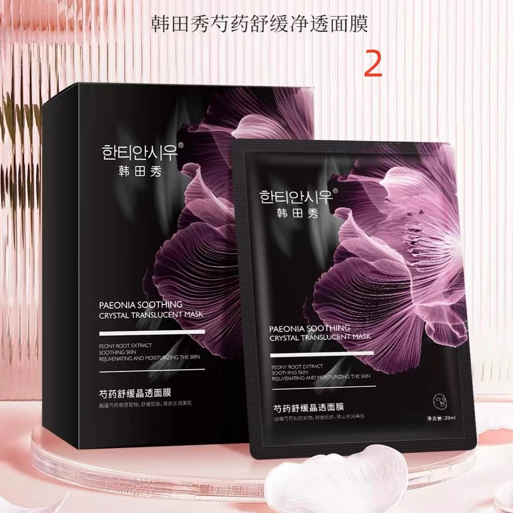 韩田秀芍药舒缓晶透抗皱面膜