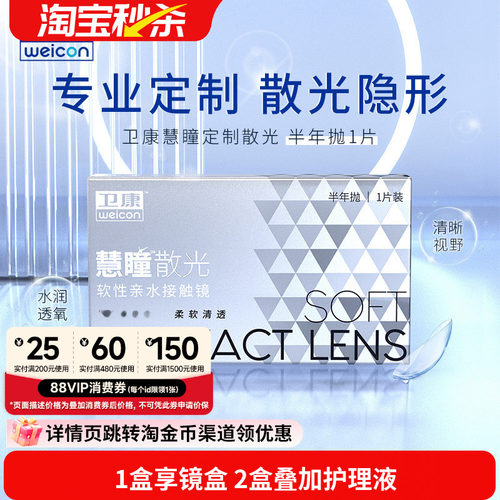 车削工艺 专业定制