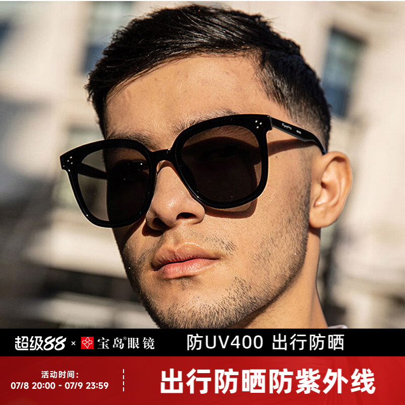 目戏太阳镜新款男开车驾驶专用可选偏光防紫外线强光防晒墨镜女
