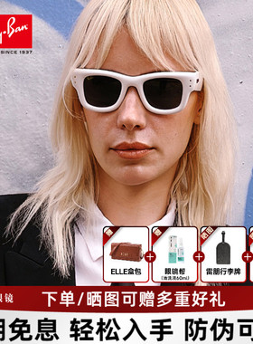 RayBan雷朋ASAP联名款方形墨镜男女同款新品眼镜太阳镜潮0RB4940