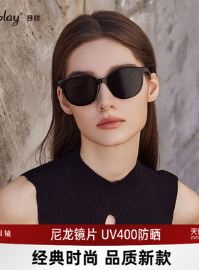 太阳镜女款目戏新品UV400防晒