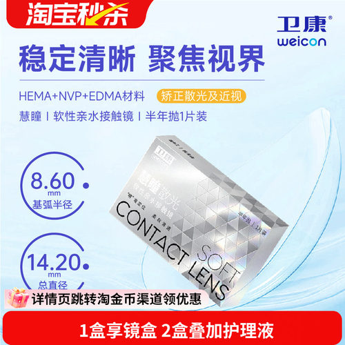 车削工艺 专业定制