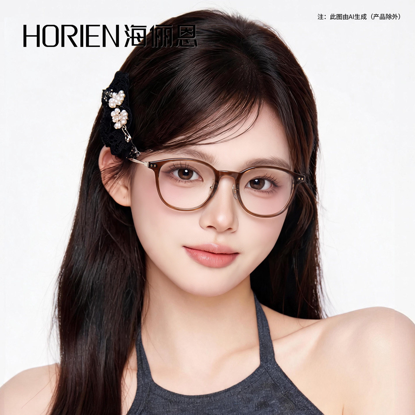 海俪恩时尚百搭方框近视镜显白防蓝光2026年新款眼镜架男女Y3008