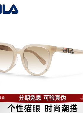 斐乐防紫外线猫眼时尚男女太阳镜
