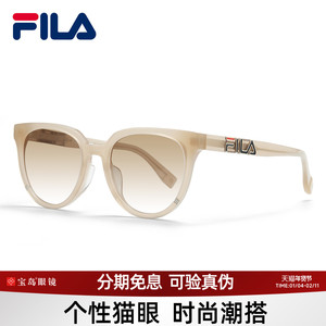 FILA斐乐墨镜猫眼个性潮酷高级感夏季遮阳太阳镜SFI916F
