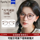 目戏冷茶色眼镜近视女可选防蓝光可配镜片度数眼镜框镜架圆框5007