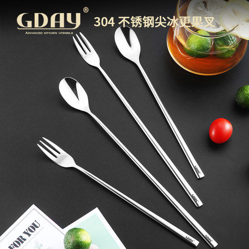 GDAY304不锈钢长柄搅拌勺冰更