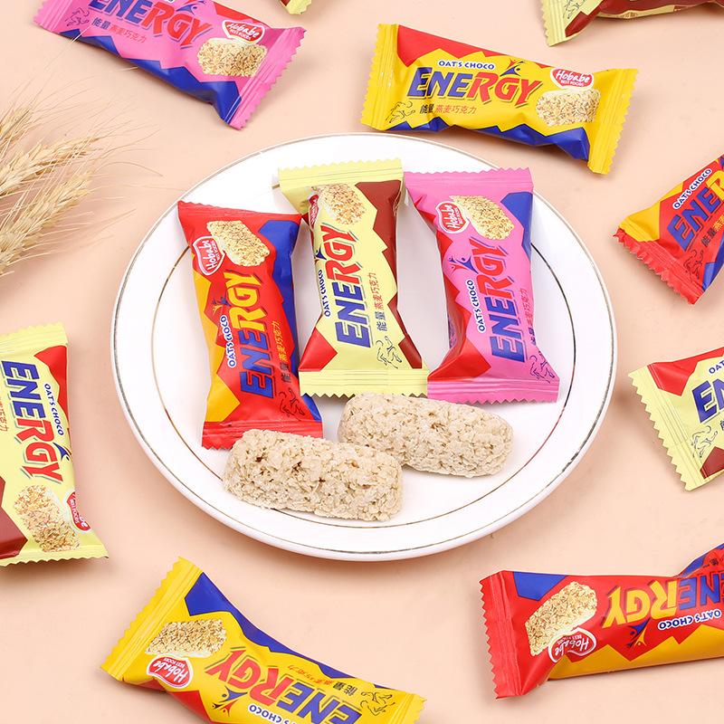 好百贝能量燕麦巧克力儿童休闲零食结婚回礼喜糖袋装468g包邮