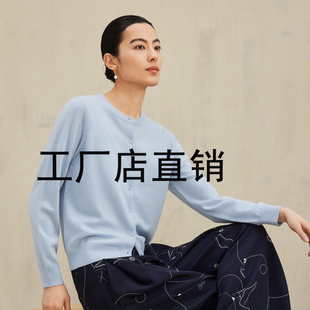 打底V领鸡心领套头毛衣10YR007 新款 直播专拍 质仓良织