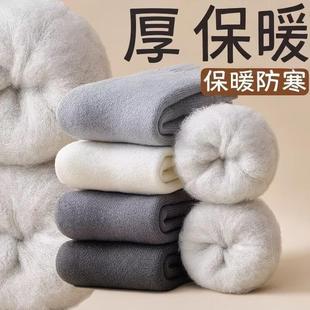超厚睡眠袜子男秋冬加厚加绒拉绒袜毛绒保暖中筒袜高筒冬季 长袜