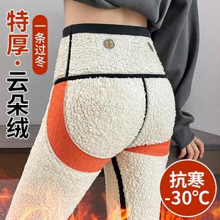 保暖打底裤 芭比裤 女 女外穿云朵绒特厚棉裤 秋冬加绒加厚提臀鲨鱼裤
