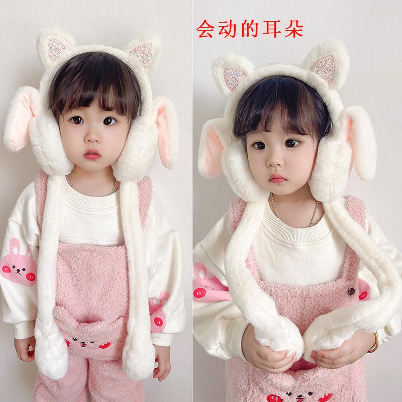 儿童耳罩冬季保暖可爱超萌毛绒加厚女童网红会动耳捂耳暖护耳套