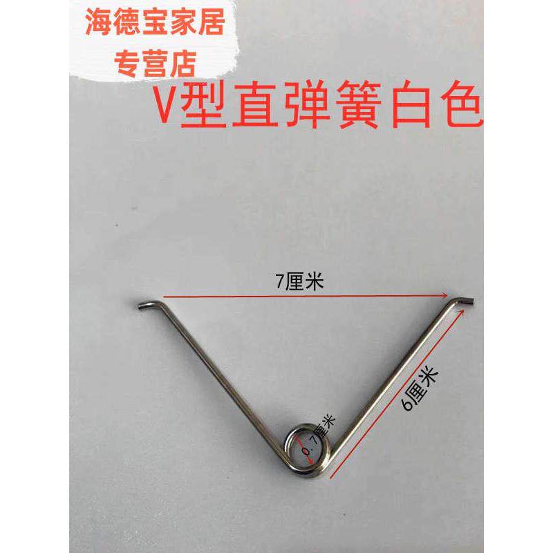 修枝剪 园艺剪原装弹簧果树剪粗枝剪专用羊毛剪V型单双簧剪刀配件图片