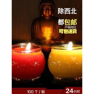 酥油灯厂家定制24小时平口莲花酥油灯酥油蜡烛无烟供佛供神佛灯