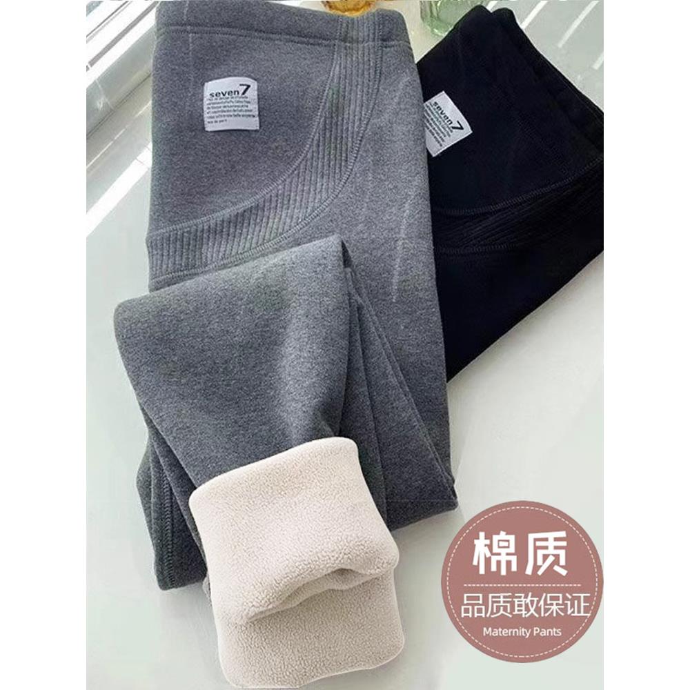 孕妇打底裤外穿秋冬加绒加厚孕妇裤子秋裤小个子孕期不勒肚子长裤
