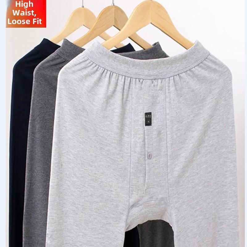 秋裤男式纯棉松加胖加码中老年打底裤秋冬薄暖裤