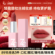 Za姬芮丝柔轻雾口红女平价学生丝绒唇膏唇泥不拔干提升气色养唇