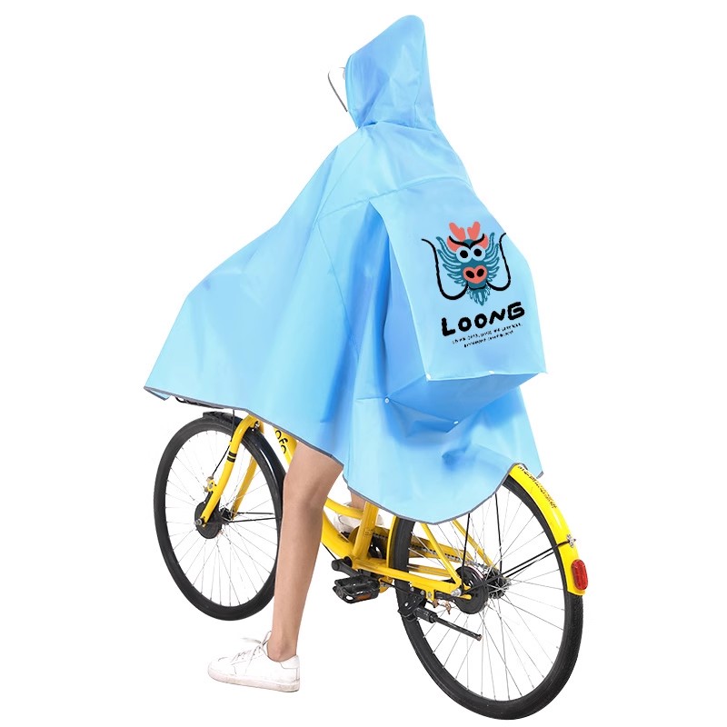英玛仕单人自行车雨披卡通印花