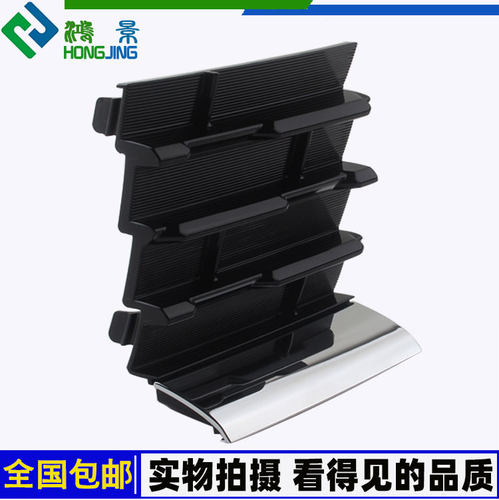前杠拖车盖孔盖致炫zlaq