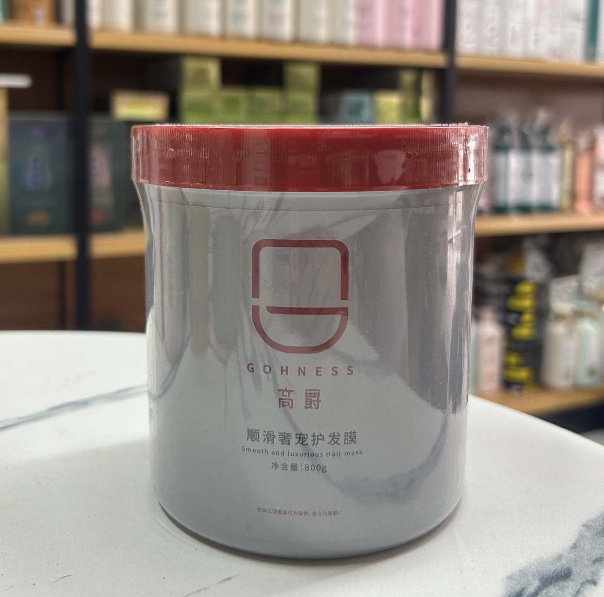 高爵顺滑奢宠护发膜护发素焗油柔顺修护 烫染干枯毛糙受损800ml