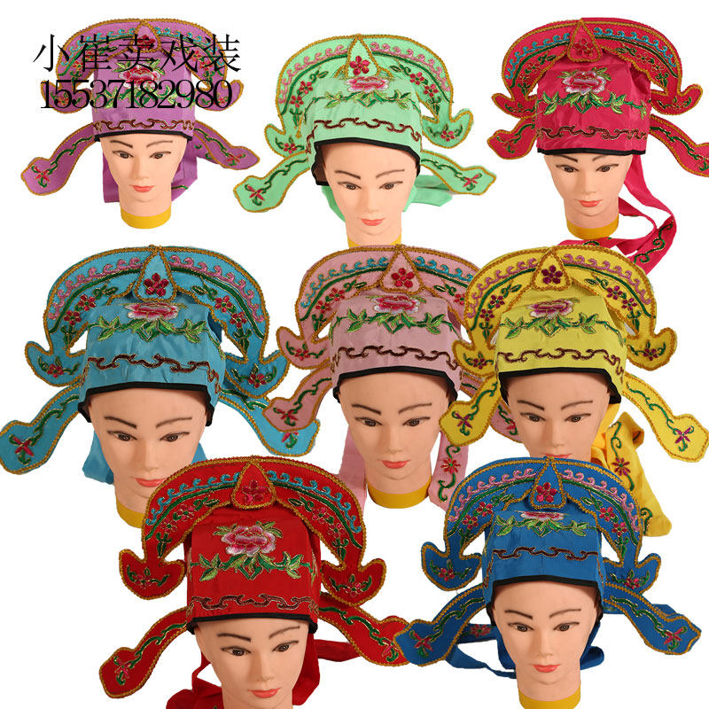 京剧戏曲豫剧戏剧舞台演出装唐伯虎小生巾梁祝小生巾才子小生帽子