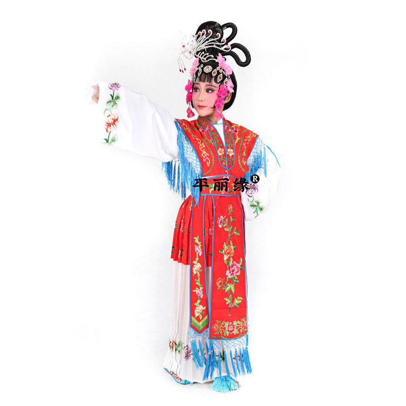 儿童戏服戏曲红娘京剧舞蹈演出服花旦古装小红娘戏服小孩戏曲服装