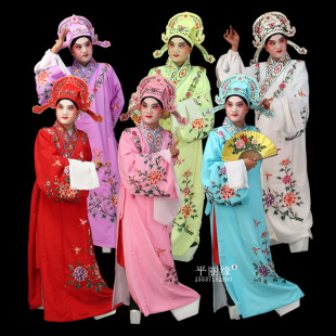 戏曲小生衣京剧服装川剧越剧才子道袍秦腔小生褶子黄梅戏公子衣