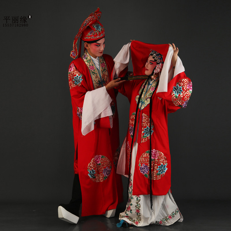 豫剧秦腔花旦青衣古装戏服