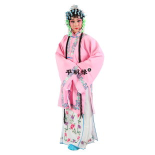 少儿京剧 戏曲戏剧服装戏装儿童女披青衣披青衣服装旦角 花女褶子