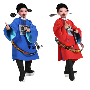 儿童演出服装少儿戏曲官衣官服儿童县官服装令七品芝麻官短官衣