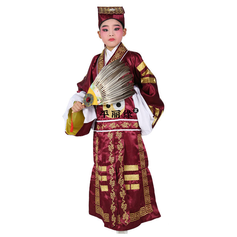 诸葛亮八卦衣京剧借东风儿童节戏曲服装少儿古装 儿童八卦衣