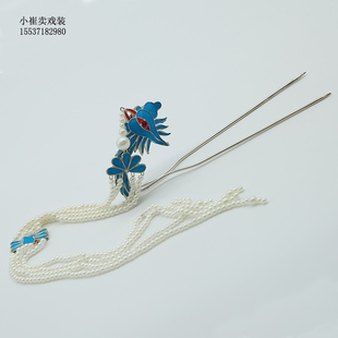戏曲点绸凤挑花旦青衣闺门旦锁麟囊头面挑凤大凤青衣头饰包头配饰