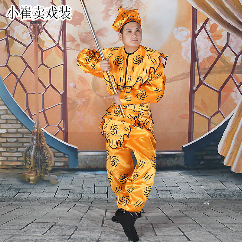 京剧 戏曲猴衣 孙悟空美猴王齐天大圣戏剧猴子服饰舞台演出 猴衣