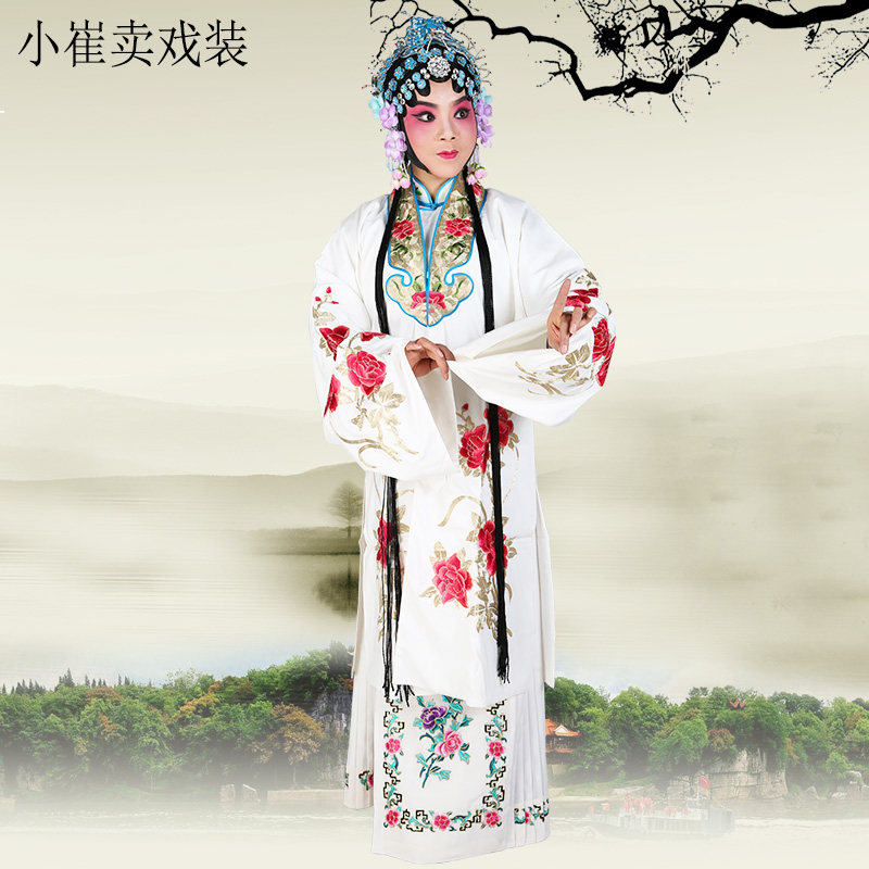 京剧戏曲戏剧服装昆曲女披断桥女对披花旦青衣女披戏装青衣古装