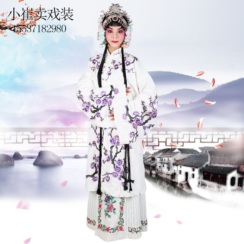 京剧戏曲戏剧服装青衣花旦对披梅花青衣披绉料戏衣大青衣披