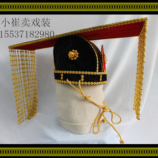 秦始皇帽子戏曲平顶冠cos玄冠汉服帽子龙王阎王天子帽皇帝平天冠