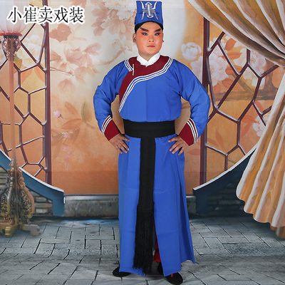 舞台演出京剧戏曲绉料素剑衣