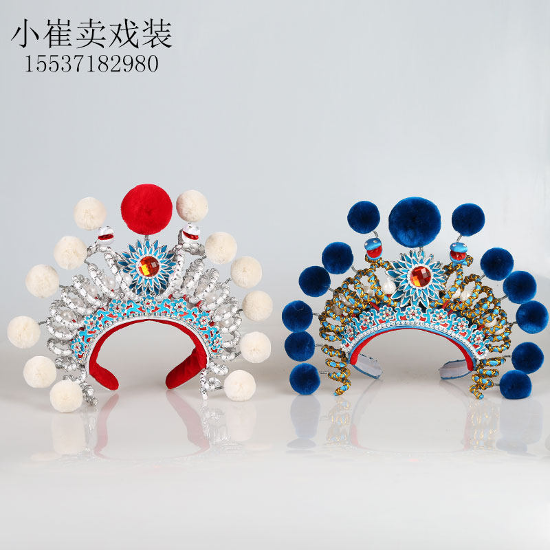 戏曲戏剧白素贞小青京剧盔帽古装戏白蛇传金山寺断桥白蛇青蛇额子