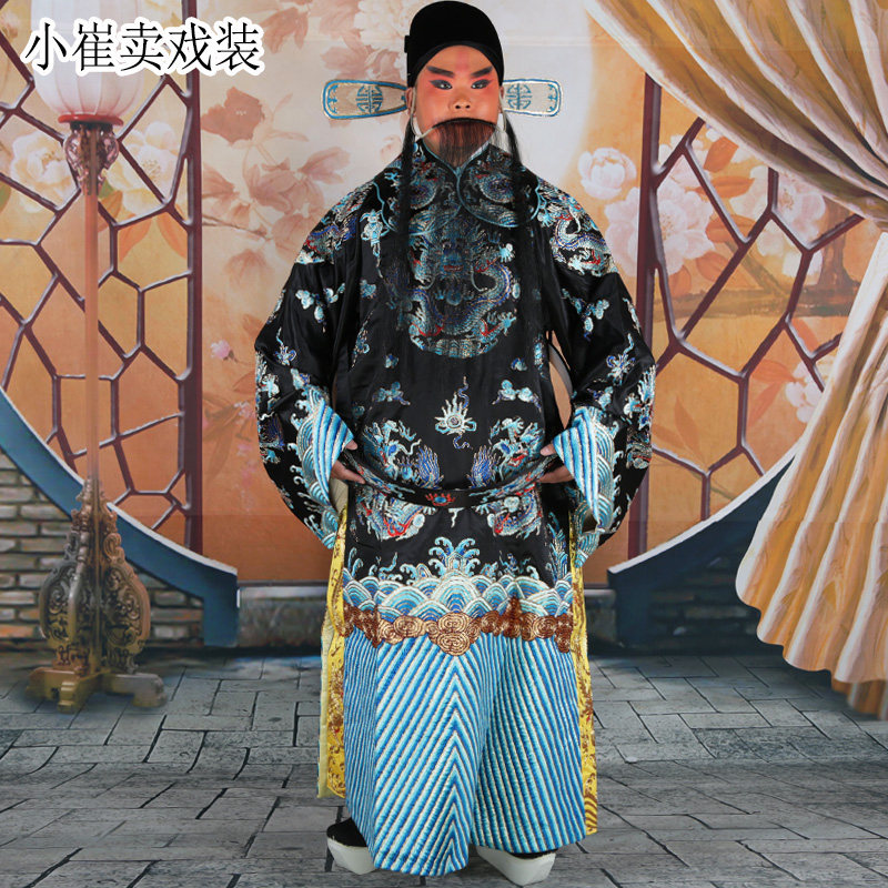戏曲京剧蟒袍平丽缘大缎面料手绣