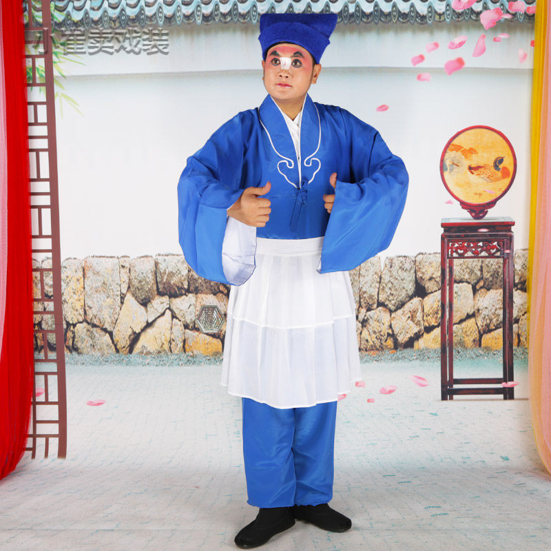 戏曲茶衣店小二武大郎小丑服杂役戏装书童店家京剧服装戏装茶衣裙