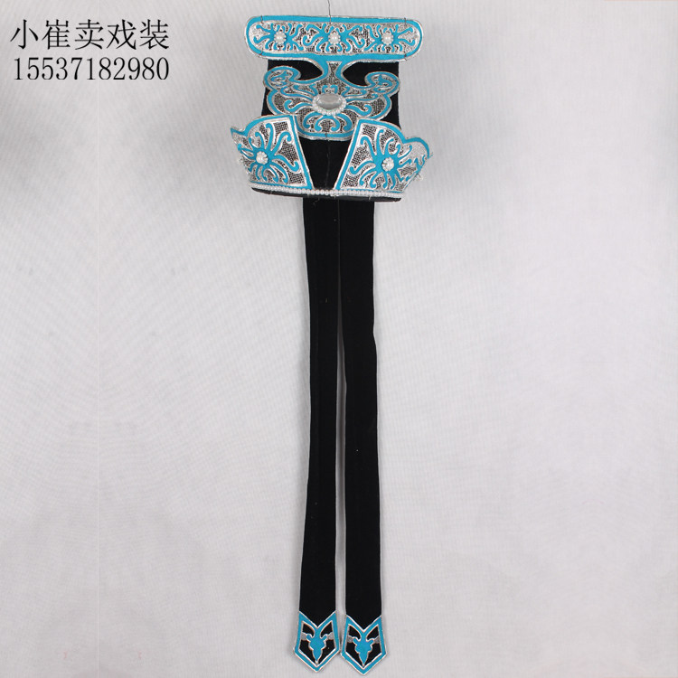 戏曲戏剧越剧黄梅戏昆曲小生巾改良小生帽文生巾帽学士巾硬盔帽