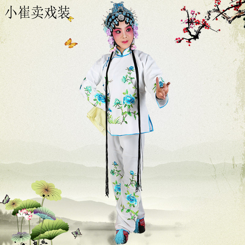 戏曲戏剧京剧戏剧服装 花旦小旦衣 青衣 小姐丫鬟服装卖水袄裙裤