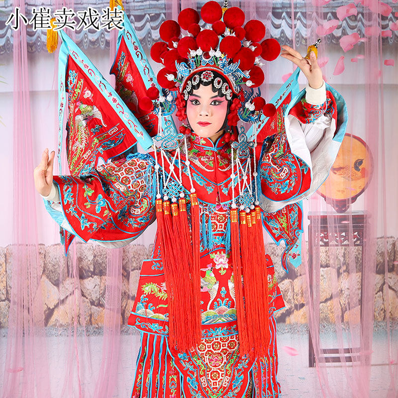 戏装女靠戏曲女大靠京剧豫剧戏剧服装刀马旦花旦武旦穆桂英绉女靠
