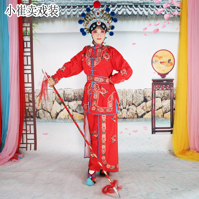 戏曲女打衣京剧豫剧武旦衣刀马旦服饰戏装戏剧杨排风八姐战衣战裙